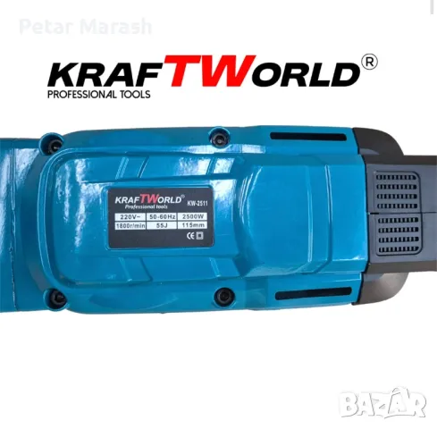 KraftWorld Къртач 2500W с Метален Куфар – Максимална Мощност за Тежки Проекти, снимка 4 - Други инструменти - 50367045