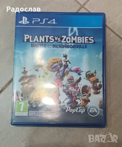 Игри за PlayStation PS4 , снимка 17 - Игри за PlayStation - 48358173