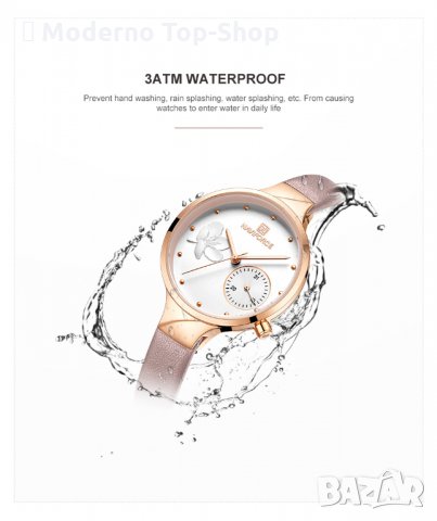 Дамски часовник NAVIFORCE Feminino Brown/Gold 5001L RGWPG., снимка 10 - Дамски - 34752618