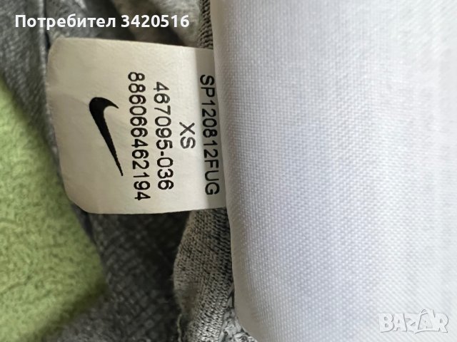 Nike Дамска блуза Dry Fit, снимка 4 - Блузи с дълъг ръкав и пуловери - 44042537