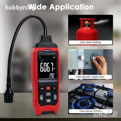 LKD-398 Детектор за откриване на пропан бутан и други 14 газа, снимка 2 - Друга електроника - 49196488