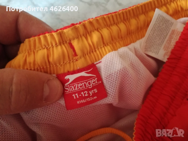 Продавам детски комплект(червено-жълт) -Slazenger original , снимка 4 - Спортни дрехи, екипи - 52111287