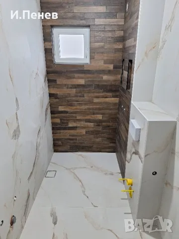 Ремонт на баня,шпакловка,боя.., снимка 12 - Ремонти на баня - 44172952