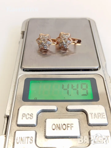 Руско злато , снимка 4 - Обеци - 49891827