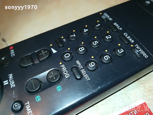 sony rmt-v259 video remote 0206211110, снимка 13 - Дистанционни - 33078134