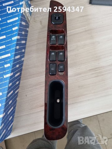 KIA OPTIMA MAGENTIS 2002-2005г КЛЮЧ ЕЛ СТЪКЛА ЦЕНТРАЛЕН MOBIS , снимка 1