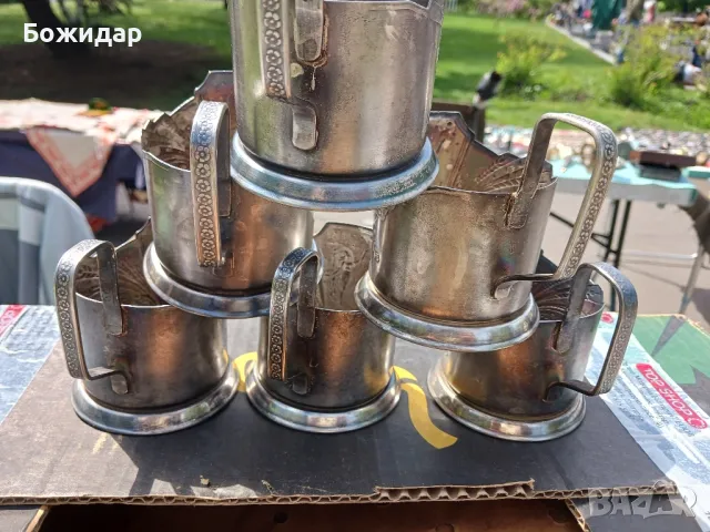 Посребрени Подстакани.Ссср.60те.г., снимка 3 - Антикварни и старинни предмети - 48431337