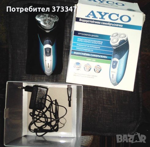 Машинка за бръснене AYCO, снимка 1 - Друга електроника - 43592671