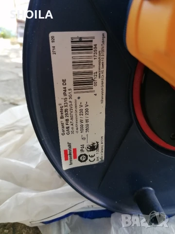 Удължител Brennenstuhl original, снимка 4 - Други инструменти - 51374797