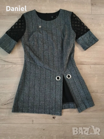 Дамски комплект Луси