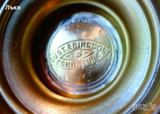 Шведска посребрена кана за ракия Gust.Eriksson. , снимка 8 - Антикварни и старинни предмети - 33339496