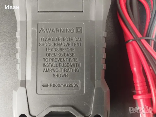 Мултиметър, Мултицет Aneng , снимка 7 - Други инструменти - 49688604