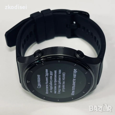 Smart watch HUAWEI GT2 PRO, снимка 2 - Смарт часовници - 50614875
