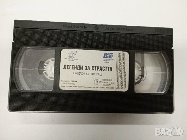 VHS видеофилм "Легенди за страстта", снимка 2 - Други жанрове - 43406350