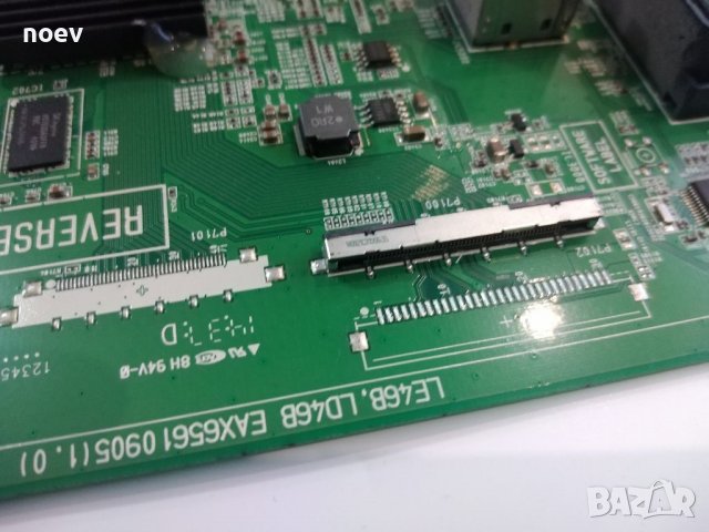 Main Board EAX65610905(1.0), снимка 6 - Части и Платки - 36864207