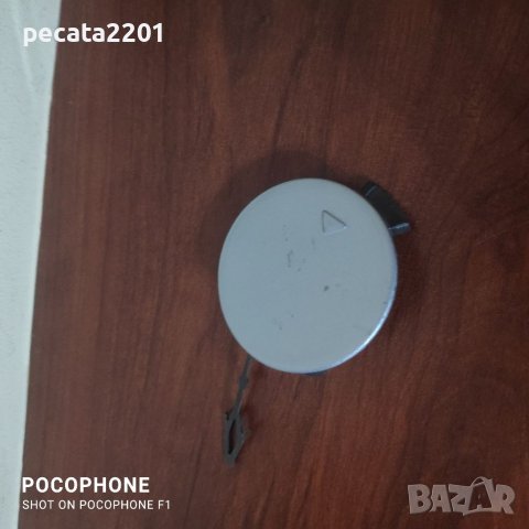 Продавам - оригинално капаче теглич предна броня дясно за БМВ Х6 Е71