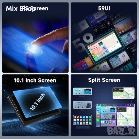 Чисто Нова Универсална автомобилна мултимедия/навигация 10 инча Android 13, снимка 5 - Друга електроника - 51190498