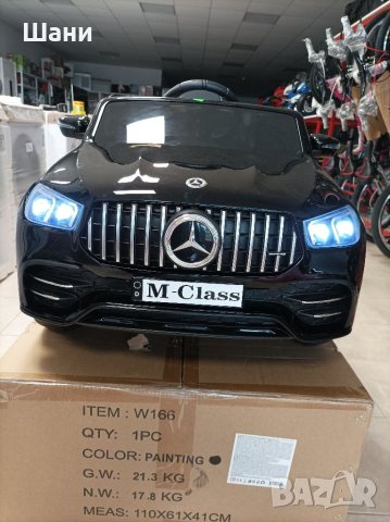 Детски джип с Mercedes Benz M -Class w166, снимка 1