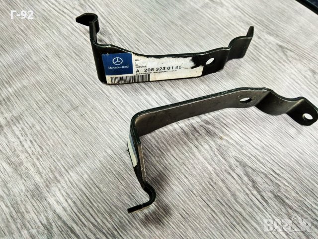 A2083230140**NEU**MERCEDES-BENZ**W208**W202**ORIGINAL**ПЛАНКА за стабилизираща щанга**, снимка 2 - Части - 32842254