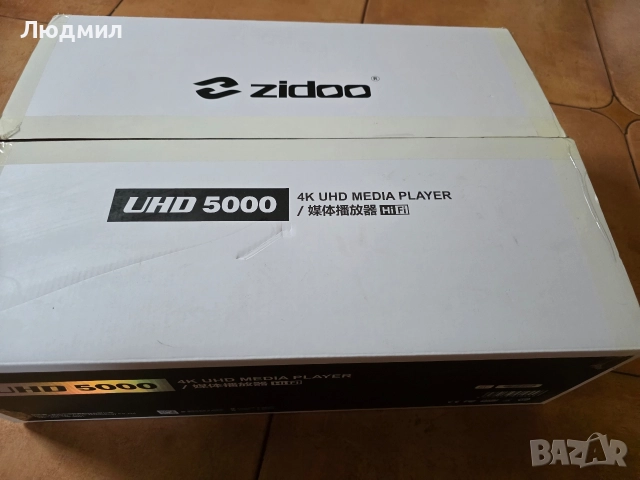 HD Player ZIdoo UHD 5000, снимка 9 - Плейъри, домашно кино, прожектори - 52592373