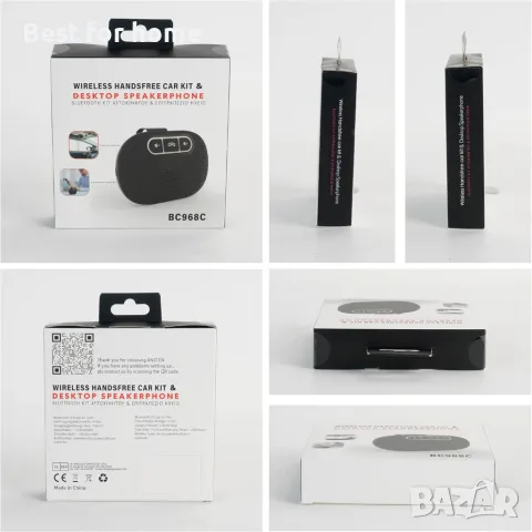 ANSTEN Hands-Free Car Kit Bluetooth 5.0, снимка 3 - Аксесоари и консумативи - 49090378