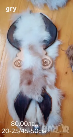 Кукерски маски за стена., снимка 14 - Други - 41605346