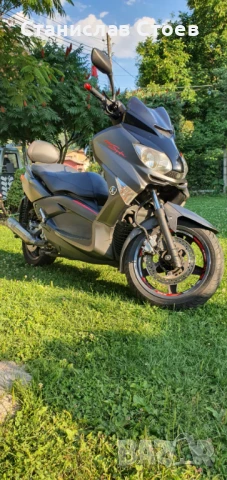 YAMAHA Xmax250i sport