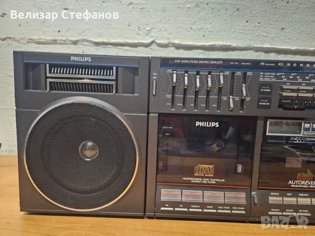 📻 Philips CD555 – Ретро касетофон с радио и CD плейър, снимка 5 - Радиокасетофони, транзистори - 53599291