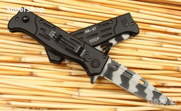 Уникале Сгъваем Метален Автоматичен Руски Нож Ножка с калъф инструмент, снимка 4 - Ножове - 40284264