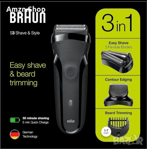 Електрическа самобръсначка Braun Series 3 Style & Shave, за мъже с прецизен тример за брада и 5 греб, снимка 6 - Електрически самобръсначки - 43822613