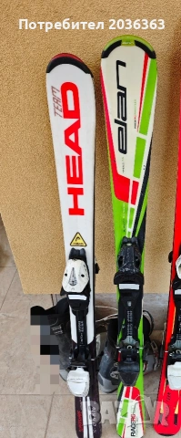 Ски Head 117cm !!!