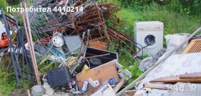 Почиствам и купувам , снимка 3 - Почистване на домове - 53213340