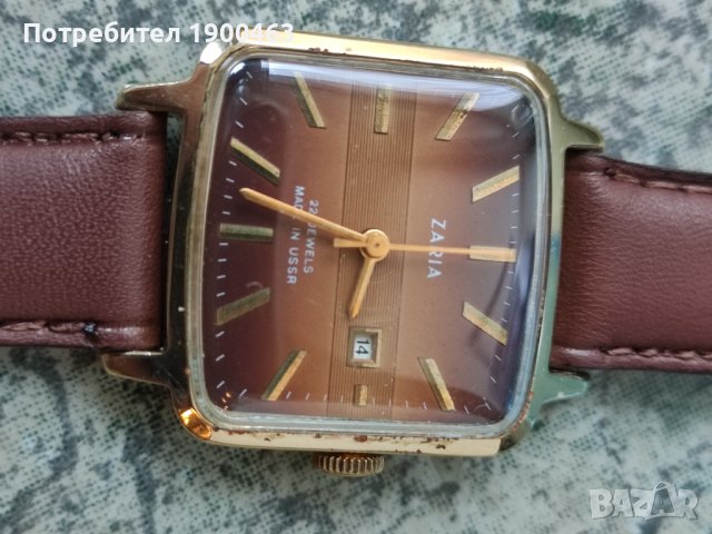 Заря.22камъка.Механичен.СССР., снимка 3 - Дамски - 40010372