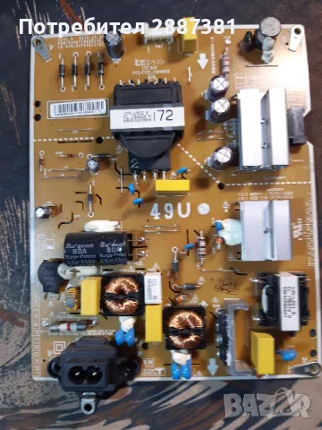 LG49UM7100PLB   EAX68253604(1.0)  EAX67189201(1.6) на части, снимка 4 - Части и Платки - 48536223