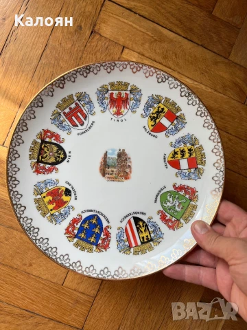 Винтидж чиния 24 см. 