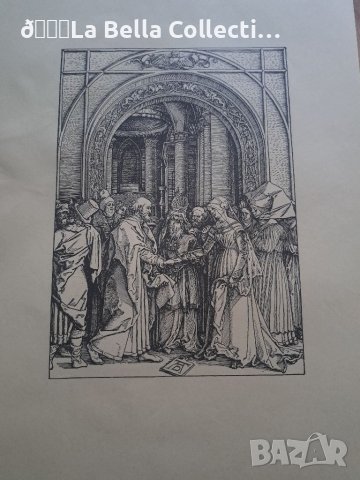 Литография Албрехт Дюрер с воден знак, снимка 17 - Други ценни предмети - 40873462