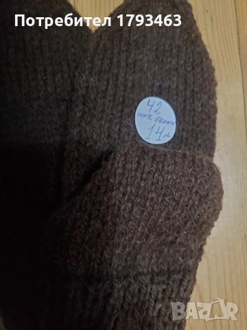 Ръчво плетени мъжки чорапи от вълна, размер 42, снимка 5 - Мъжки чорапи - 50008293