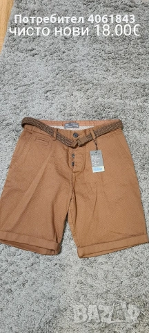 нови мъжки къси панталони 