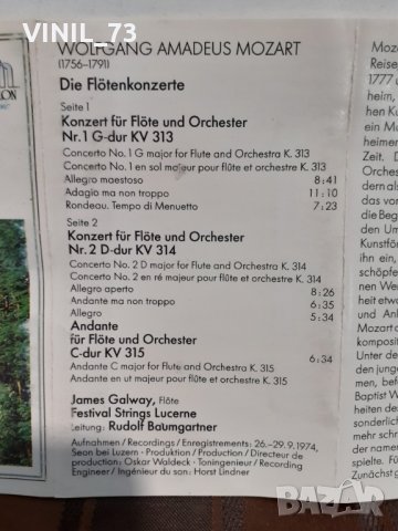   Mozart– Die Flötenkonzerte , снимка 4 - Аудио касети - 32220772