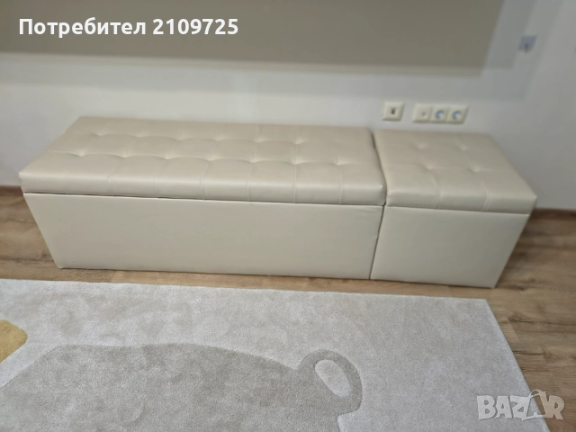 Продавам Пейка и табуретка тип ракла кожени 