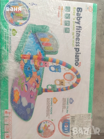 бебешка гимнастика 