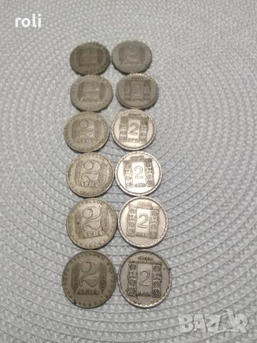стари монети, снимка 1 - Нумизматика и бонистика - 43313645