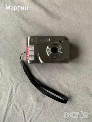 Цифров Фотоапарат HP Photosmart R717 