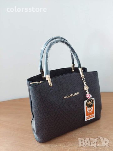 Луксозна нова чанта/реплика Michael Kors код DS-480F, снимка 3 - Чанти - 40815272