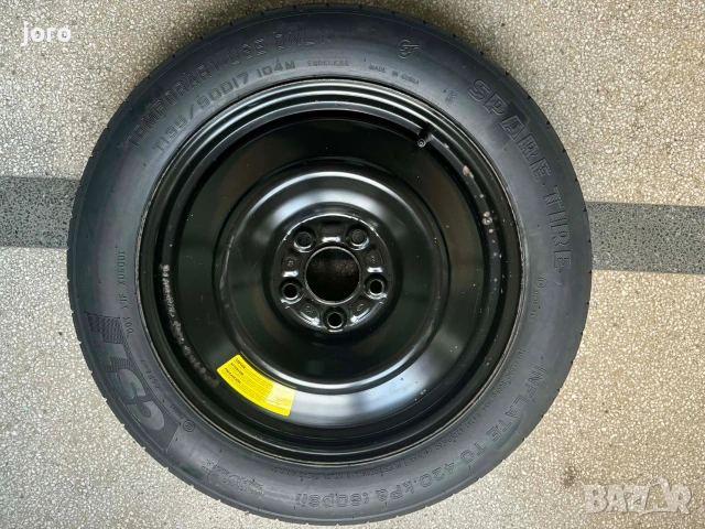 Патерица 17" Hyundai Kona 