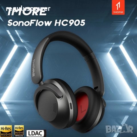 Безжични ANC слушалки 1More SonoFlow 70h. play, LDAC, BLUETOOTH 5.0, 720 h. mAh battery., снимка 17 - Слушалки и портативни колонки - 44071556