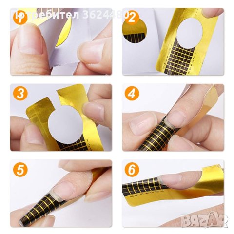 Изграждащи форми за маникюр, снимка 6 - Други - 40419825