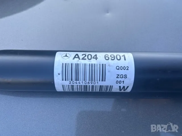 A2044106901 кардан 4х4 кутия 