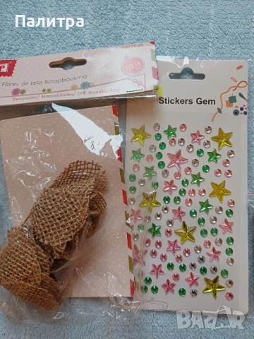 Голям лот материали за бижута, крафт и декорации, снимка 5 - Декорация за дома - 52455747