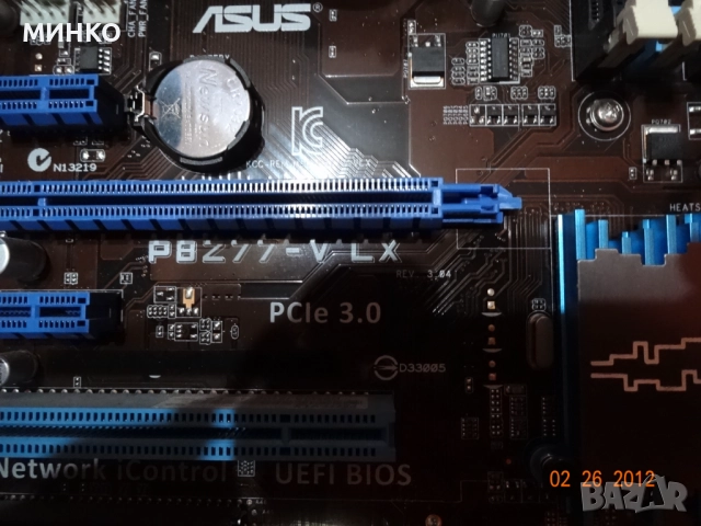 I5 3570K + ASUS P8 Z77-V lx + 2x8gb ddr3, снимка 2 - Процесори - 52028265